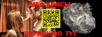 амфетамин Кулебаки