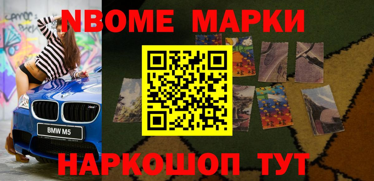 Лсд 25 экстази кислота  Лсд 25 экстази кислота  Вход с VPN  Гусев 