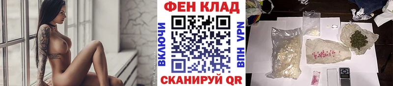 МЕТАМФЕТАМИН Декстрометамфетамин 99.9%  Гусев 