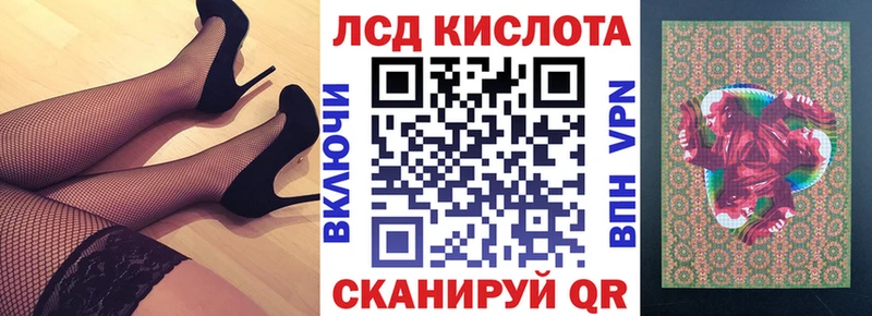 Марки NBOMe 1,8мг  дарнет шоп  Гусев 
